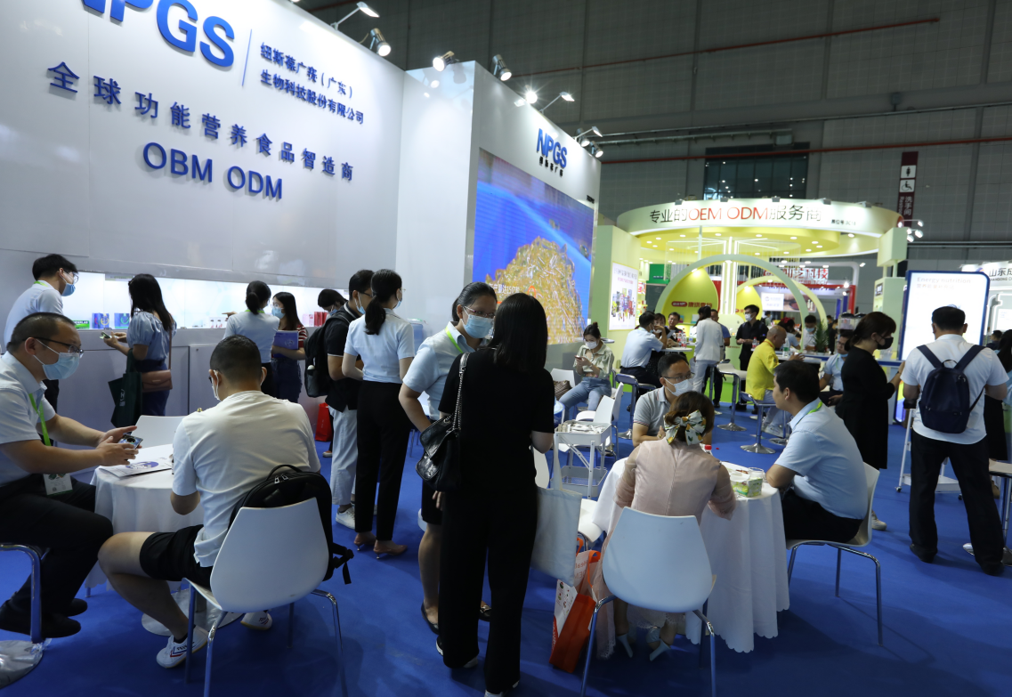 2021HNC营养展|广赛解密运动营养趋势，超级供应链概念引爆全场