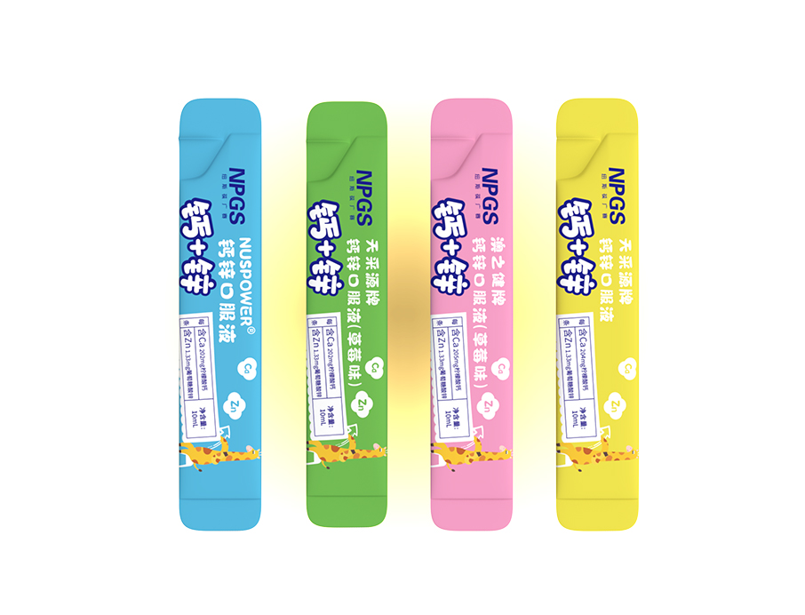 全新酸奶钙|好味道好吸收，引领补钙新潮流