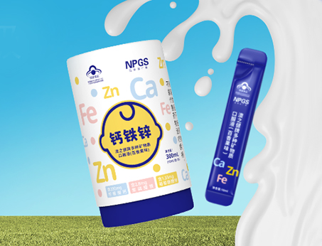 酸奶钙全新升级！钙铁锌3合1，宝宝成长加速度！