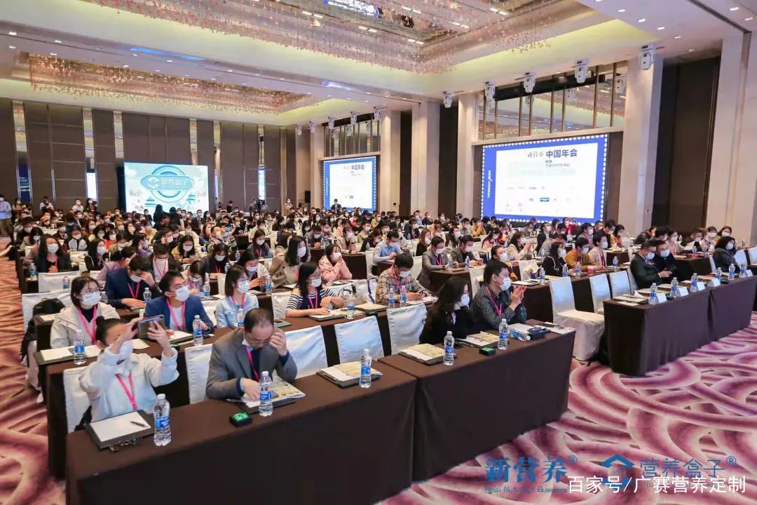 植能智造 | 广赛荣获2021营养智造应用创新奖，赋能新势力