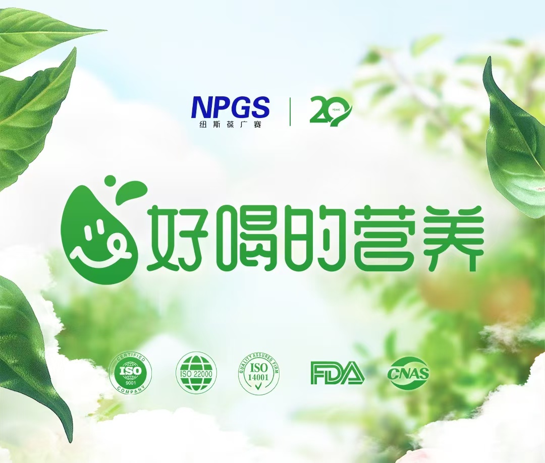 页底2025.29（官网版）