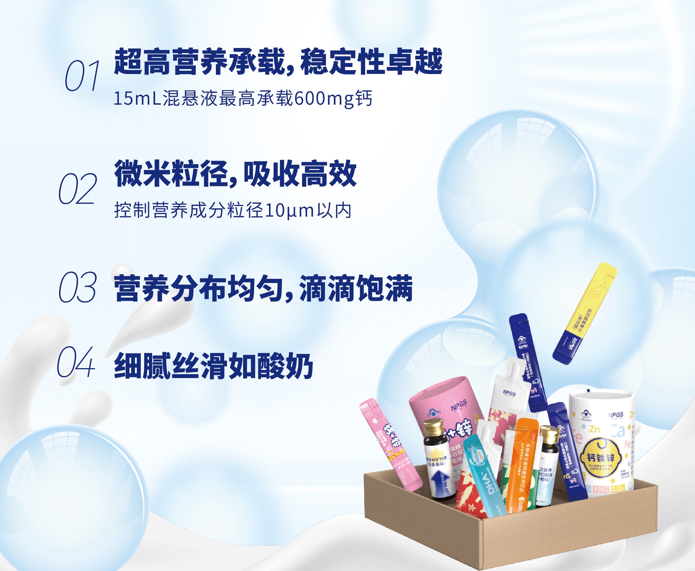 1A-技术-无二维码裁剪